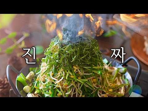 Real Bean Sprout Bulgogi: The overwhelmingly popular side dish, bulgogi! Sweet and sizzling!