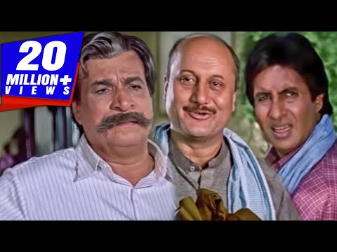 अमिताभ बच्चन, कादर खान, अनुपम खेर के बेहतरीन कॉमेडी सीन | Sooryavansham All Best Comedy Scenes
