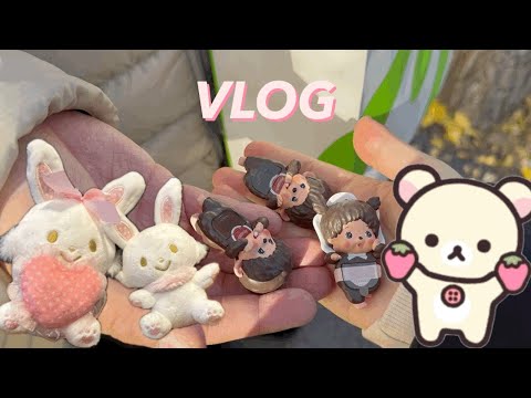 위시미멜, 리락쿠마 그리고 몬치치,,𖤐 (feat. 키티)