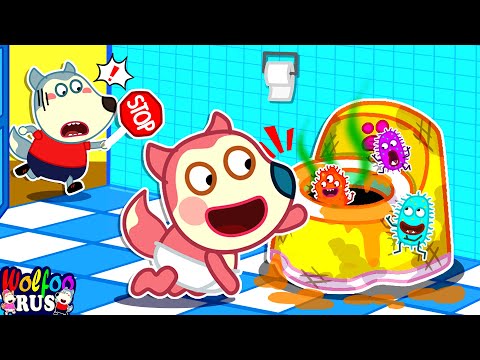 СТОП! Горшок грязный! | Учимся чистоте с Вулфу | Wolfoo Russian