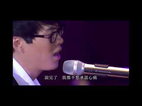 方大同-三人游+爱我吧+黑白(现场Live)