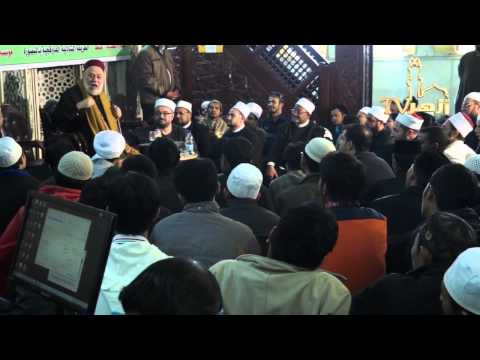 حديث فضيلة العلامة أ.د علي جمعة حول فضل آل بيت سيدنا رسول الله صلى الله عله وسلم