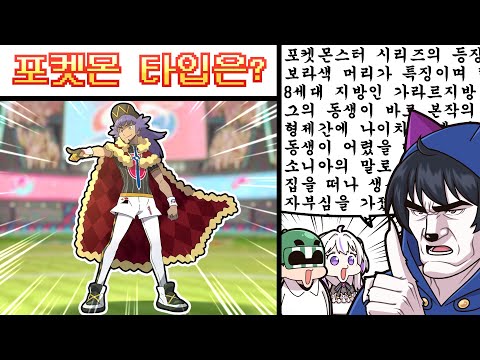 적당히 하라고 김여까!!!!!!!!!!!