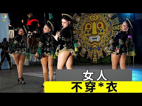 莫桑比克 紀錄片：女性受苦最深的地方