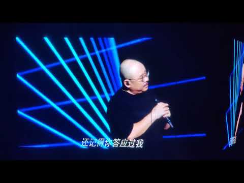 前奏一响就是经典，这几天被徐子尧霸屏了。刀郎演唱会哭了，徐子尧由和声变领唱，太牛了！#刀郎 #徐子尧 #徐子尧唱西海情歌 #刀郎演唱会大合唱 #刀郎成都演唱会