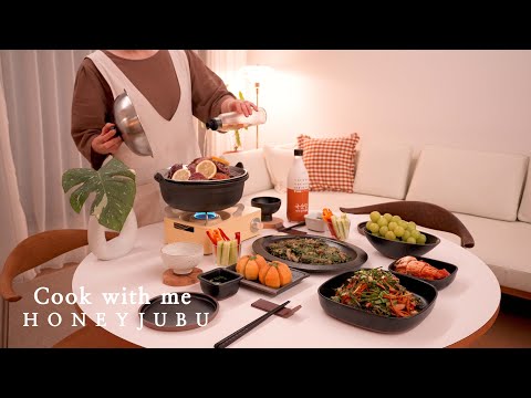 행복한 하루를 위한 집밥 레시피 🍎 오트밀 낙지죽, 채소찜, 굴 부추전, 바질페스토 만들기 | Cook with Me