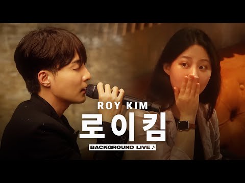 Singing live undercover pretending to be a track (ft. Roy Kim) [BGL : Background Live] | JAYKEEOUT