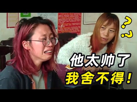 “他太帅了，我舍不得！”丈夫长得太帅，妻子每天担惊受怕