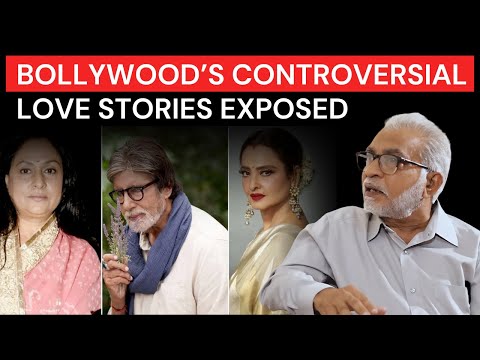 Bollywood's Famous Controversial Love Stories with Hanif Zaveri | Episode 51 - Meri Saheli Podcast