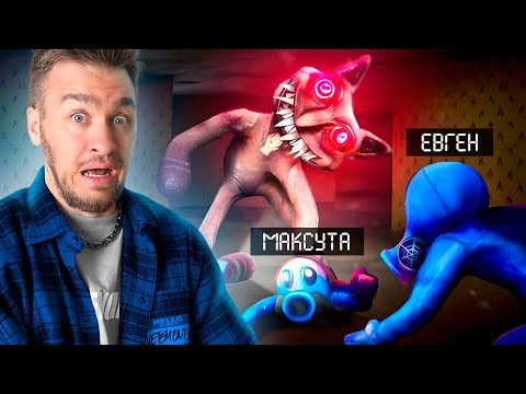 СМЕШНАЯ ИГРА, но КАЖДУЮ МИНУТУ СКРИМЕР!