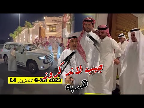 سياره جيب لاند كروز ل سلطان بمناسبه البيت الجديد