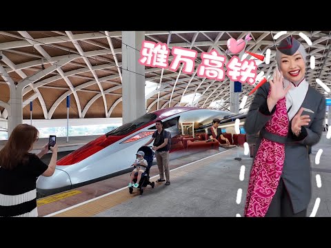 實拍印尼雅加達，華人不能學華語，印尼人反而學起了華語丨東南亞第一條高鐵丨印尼雅加達丨亞洲行第18集