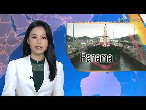 TVB News at 7:30｜14 Feb 2026｜HONG KONG English Latest NEWS｜