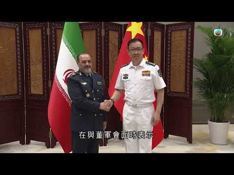 香港無綫｜7:30一小時新聞｜2025年6月26日｜