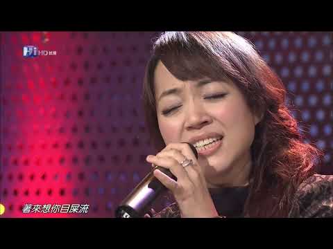 秀蘭瑪雅 寄付/舊情綿綿/月夜愁/天頂的月娘/金包銀/非常女