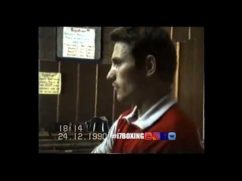 The boxing school of Isaev N. P.