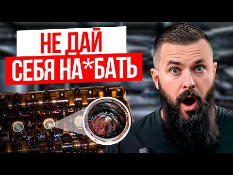 How to CHECK AN ENGINE in 10 minutes yourself? / Oil consumption, carbon deposits, knocking noise...