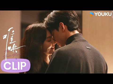 ENG高甜预警！桑延求婚成功，与温以凡演绎处处吻【难哄The First Frost】 | 白敬亭/章若楠/陈昊森/张淼怡 | 爱情 | 优酷 YOUKU