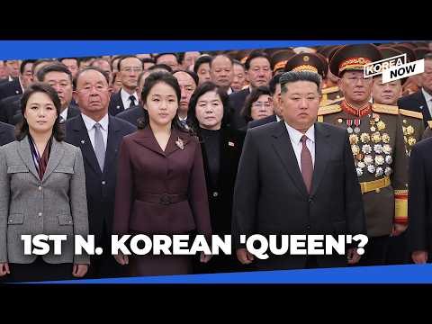 Has North Korea really picked Kim Jong-un's successor?