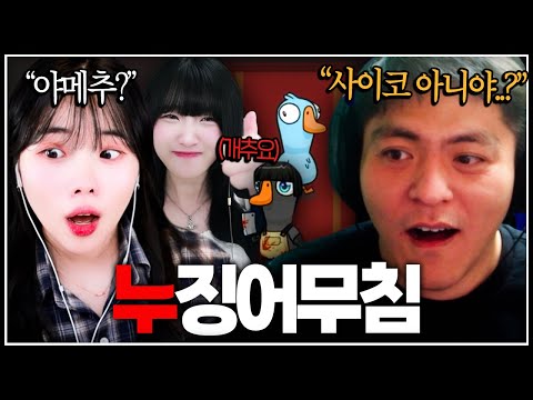 오늘의 야식 메뉴는