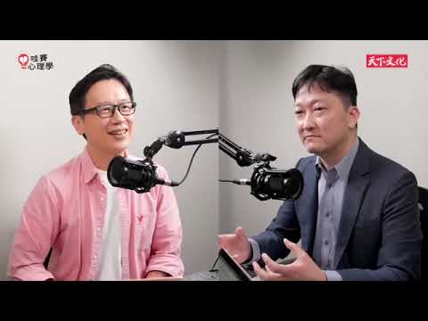 如果你能接納自己，不和解也可以。從堅定意念，到渴望改變：薩提爾對話。誠實面對心聲，即使放棄也是一種勇氣｜李崇義