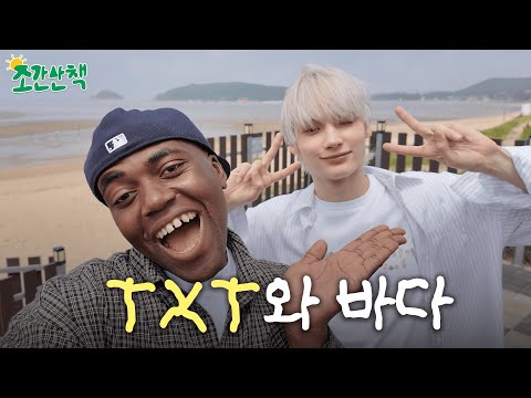 [ENG] 휴닝카이랑 챗GPT 이야기