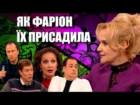 Language vs. language — Irina Farion vs. Nagiyev & "rabbits" & Vlasova & inspector Shvets