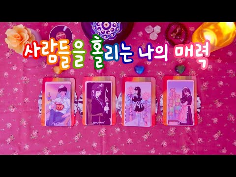 ๐ฎํ๋ก แฐแฉ แแ
กแ
แ
กแทแแ
ณแฏแแ
ณแฏ แแ
ฉแฏแ
แ
ตแแ
ณแซ ๋น์ ์ แแ
ขแ
แ
งแจ์ ์๋ ค ๋๋ฆด๊ฒ์! ๐ง๐ปโโ๏ธโจ