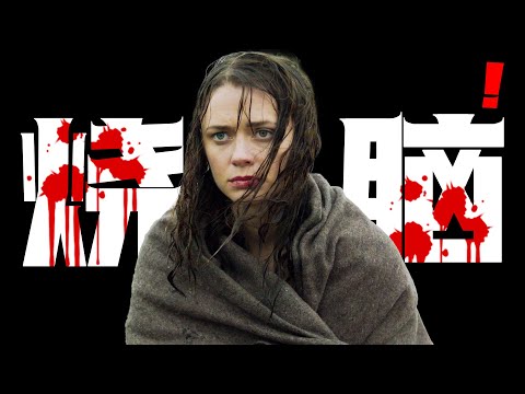 深度解说经典悬疑英剧《无人生还》阿加莎•克里斯蒂最佳改编作品，99%的人都没注意到它的细节！