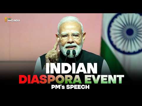 Live - PM Modi addresses the Indian community in Muscat, Oman