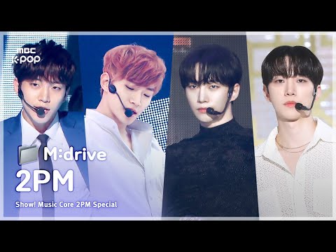 2PM(투피엠).zip 📂 10점 만점에 10점부터 해야 해까지 | Show! MusicCore