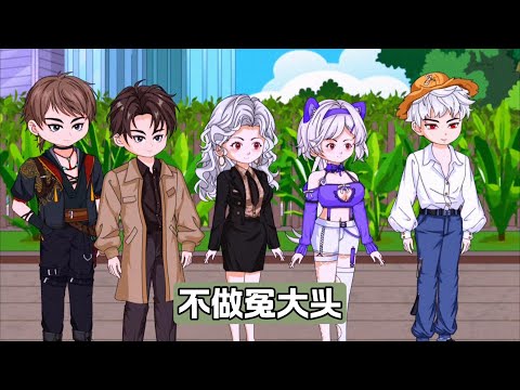 On the day Zhuang Bifan was reborn and returned to her class to organize a dinner party, she had ...