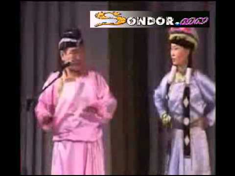 Гадаад охин   Хошин шог