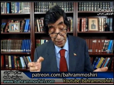 بهرام مشیری - برنامه ی سرزمین جاوید - حضرت علی و نبرد او با عایشه همسر پیامبر