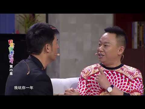 我爸说准备写材料，准备去告张警官#搞笑 #小品