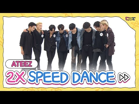 에이티즈(ATEEZ) 2배속 댄스 모음.zip l #2배속댄스 l 2xSpeedDance