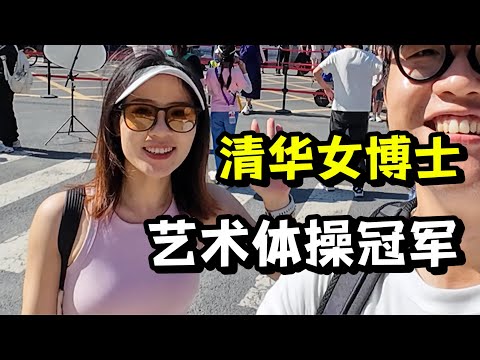 清华女博士：每天在学校阴暗爬行，精神快崩溃。看完泪目了