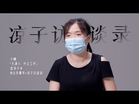妈妈生病后，我才彻底明白，不再当“老实人”