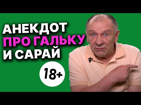 😁 A selection of funny adult jokes.