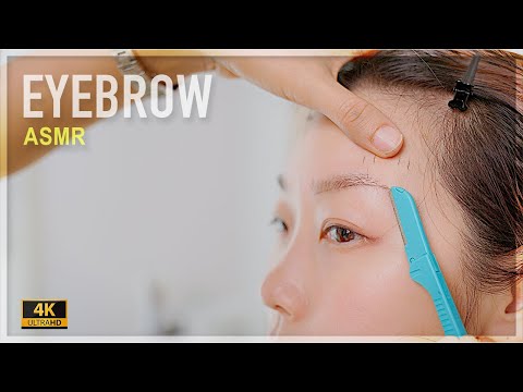 ASMR 😪 Deep relaxation and sleep with eyebrow care??