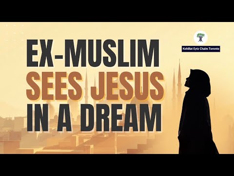 Powerful TESTIMONY | Palestinian muslim woman sees Jesus in a dream and becomes a Christian