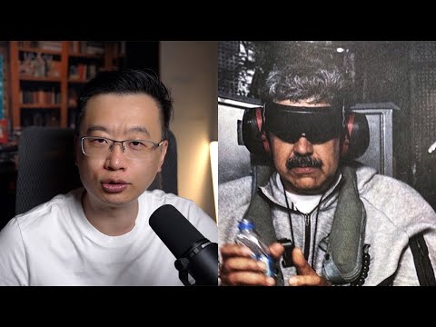 馬杜羅被抓,我們如何發財。