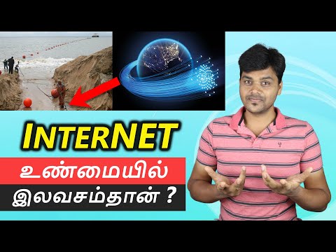 How Internet Works ? Who Controls it ? இன்டர்நெட்  இலவசமா ?  ⚡⚡⚡