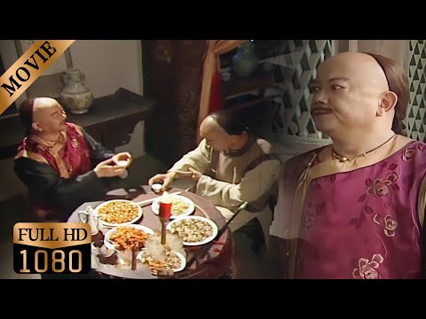 和坤擺鴻門宴本想套紀曉嵐話，不曾想紀曉嵐早已識破他詭計，反手又坑了一把和坤 #love story #movie #铁齿铜牙纪晓岚#张国立