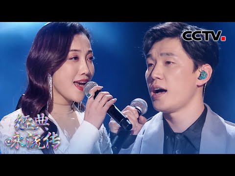 傲日其愣、牛妞再现“疑是银河落九天”诗意时刻，康震老师激情解读李白、苏轼庐山诗歌 | CCTV「经典咏流传·正青春」