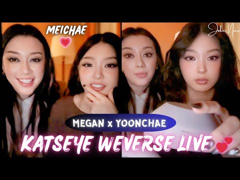 ✨(ALL SUB) KATSEYE MEGAN and YOONCHAE WEVERSE LIVE 😍😘💕(11.25.25) meichae!! #weverselive #katseye