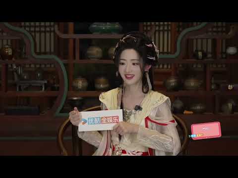 Yang YuTong 杨雨潼 “Blood River" 《暗河传》 Interview with Youku (2) [SUB]