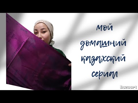 СЕГОДНЯ я НЕМНОГО ЗЛАЯ | СЛЕТ ВЯЗАЙНЕРОВ | РАСПАКОВКА подарка от ТАЙНОГО САНТА 🎁 #youtube 