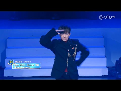 Anson Lo 盧瀚霆 - ViuTV 《全民造星2》第三輪比賽 (Anson Lo cut)