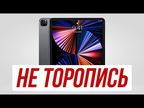 How to choose a tablet in 2025